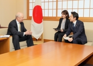 © Ministry of Foreign Affairs of Japan