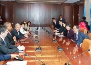 © Ministry of Foreign Affairs of Japan