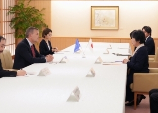 © Ministry of Foreign Affairs of Japan